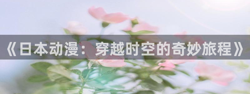 歪歪漫画漫画全集